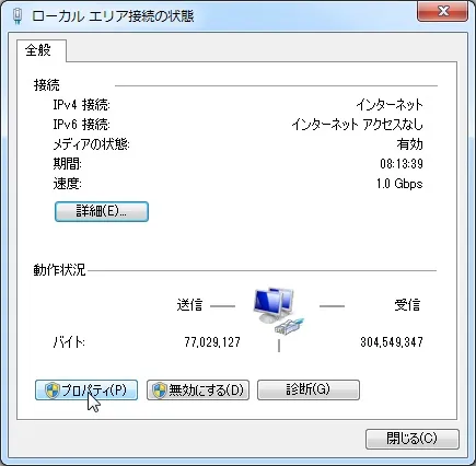 post317_010
