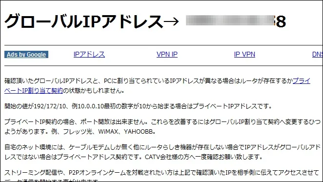 post320_003