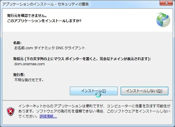 post320_005