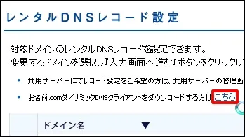 post320_006