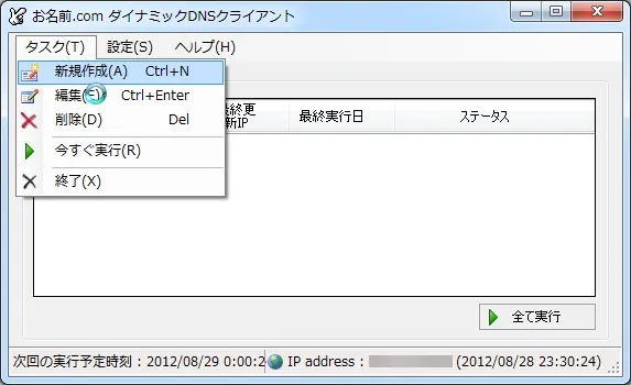 post320_007