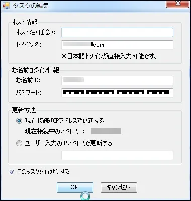 post320_008
