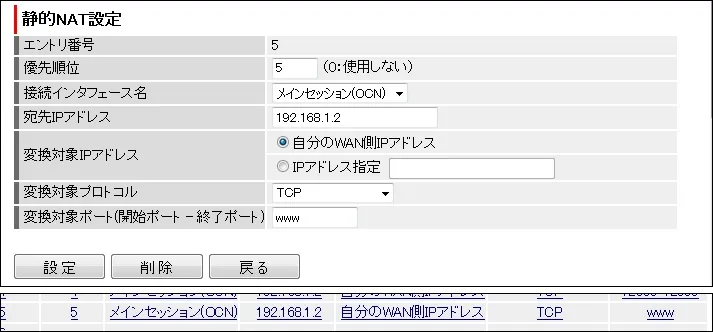 post320_011