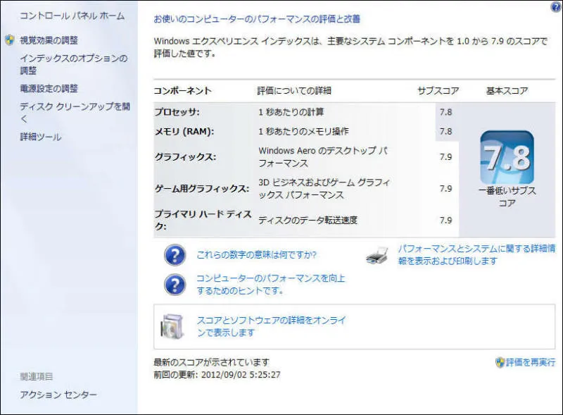 post324_003