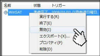 post324_007