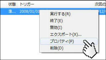 post324_009