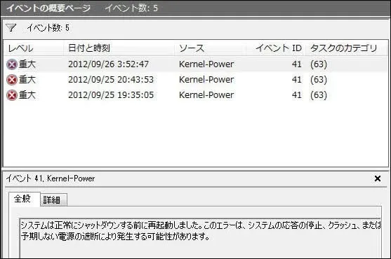 post335_002