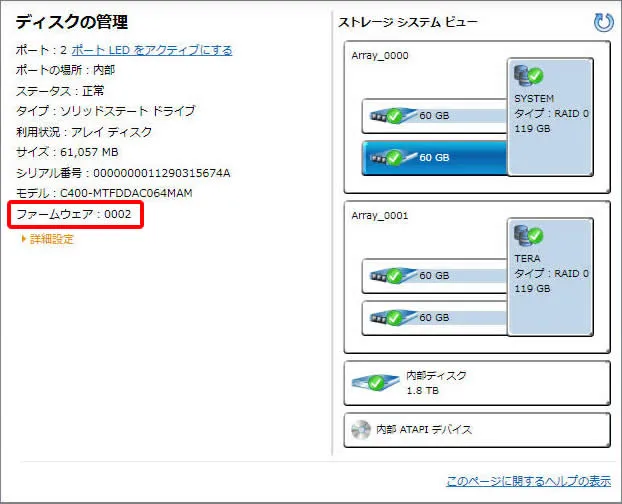 post335_003