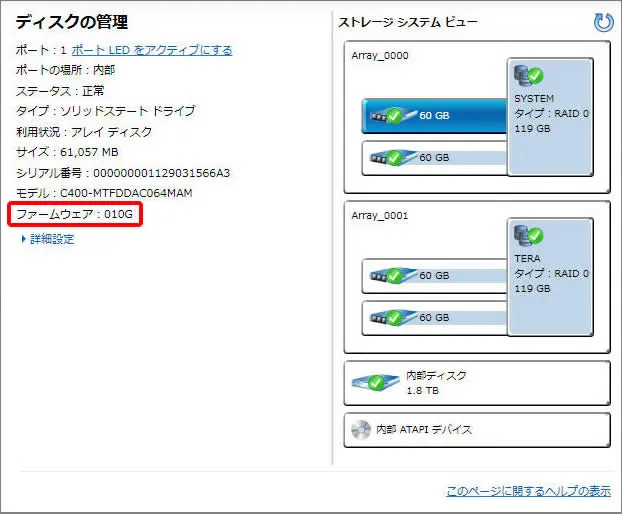 post335_011