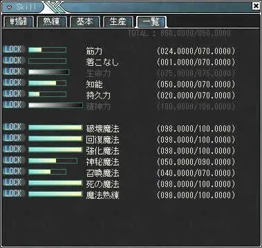 post351_004