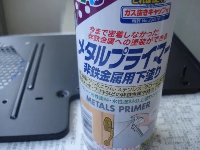 post375_003