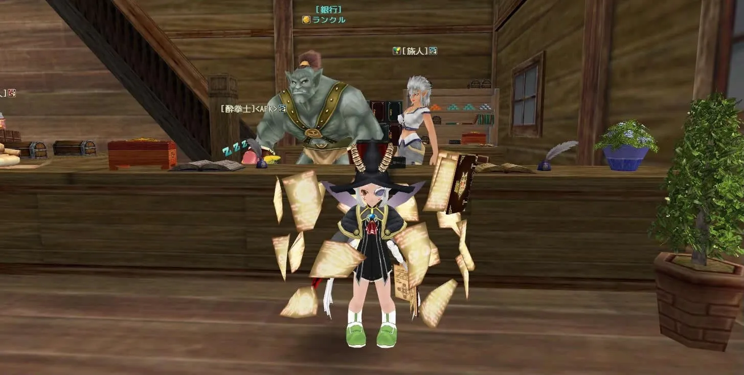 post394_001