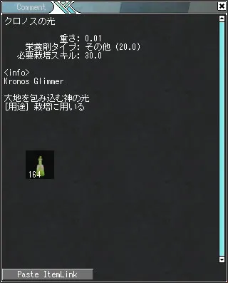 post403_005