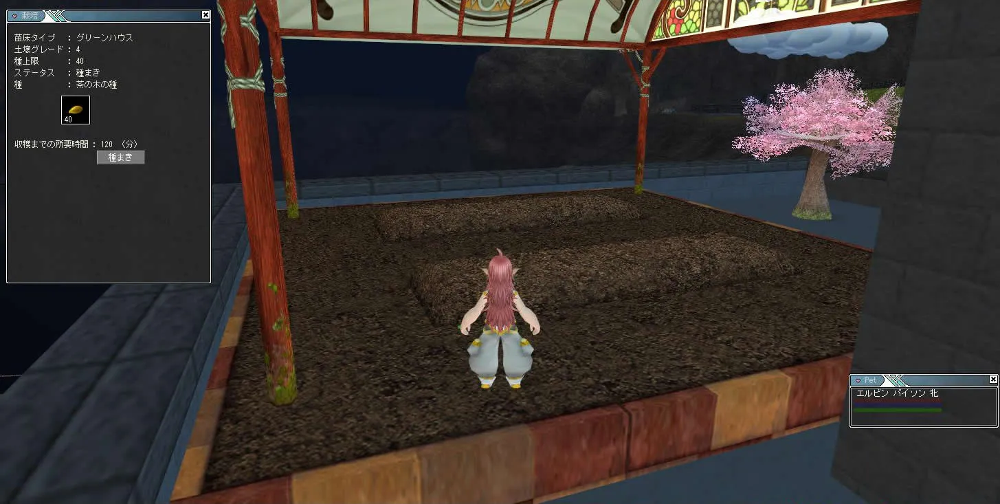 post406_001