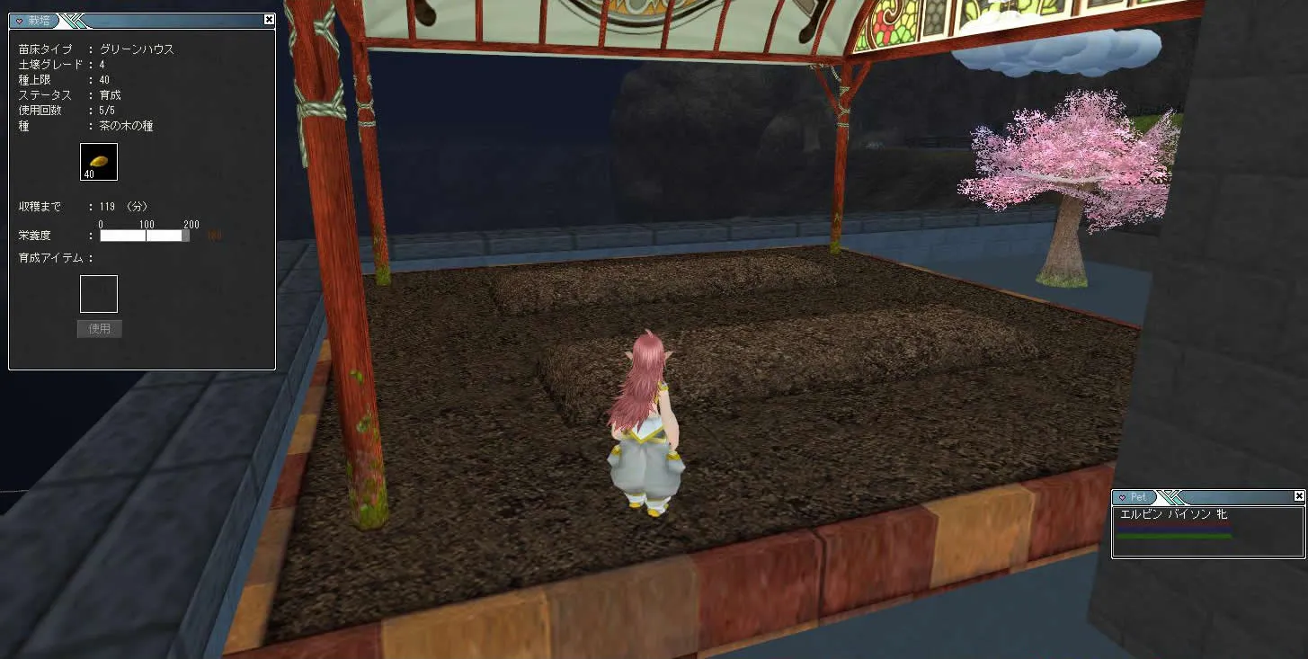 post406_002