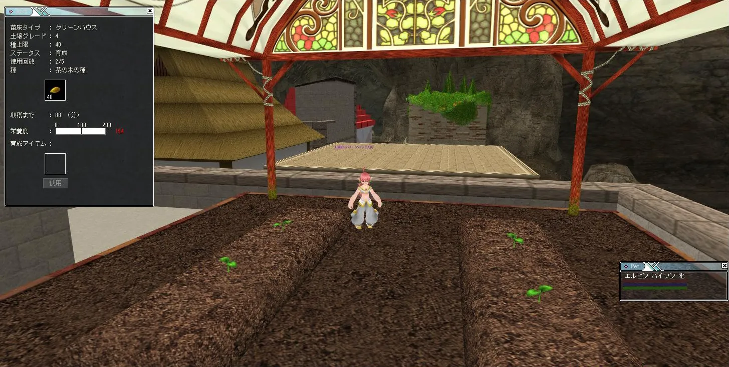 post406_003