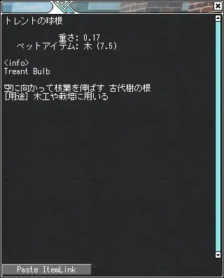 post432_004