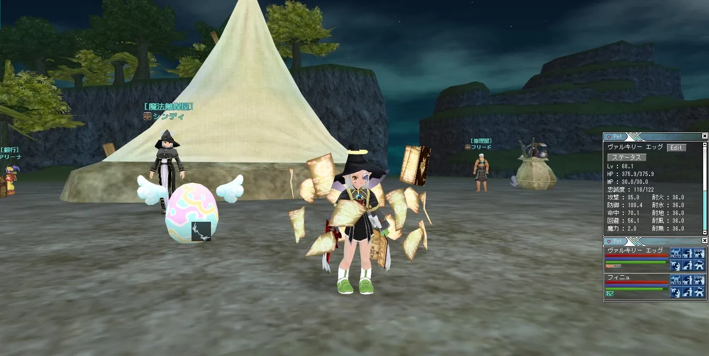post441_001