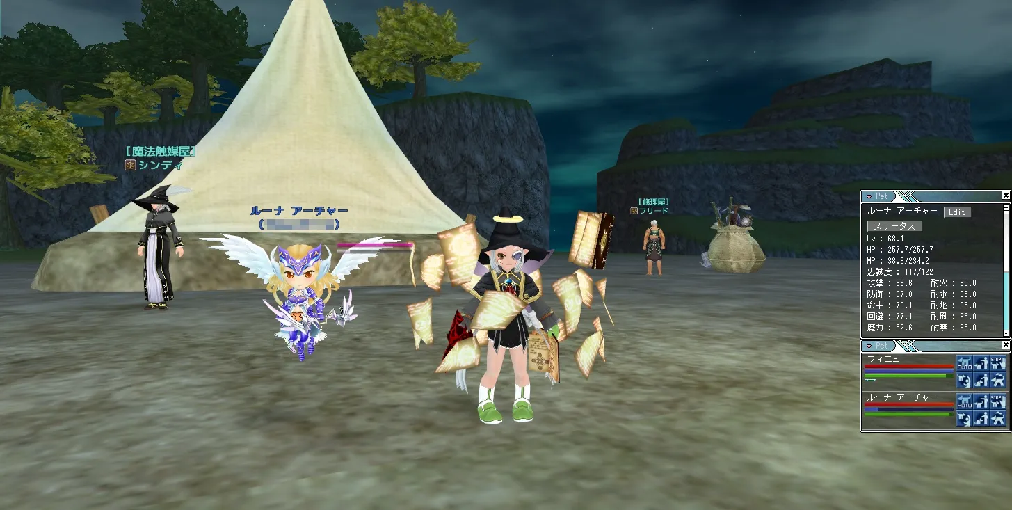 post441_003