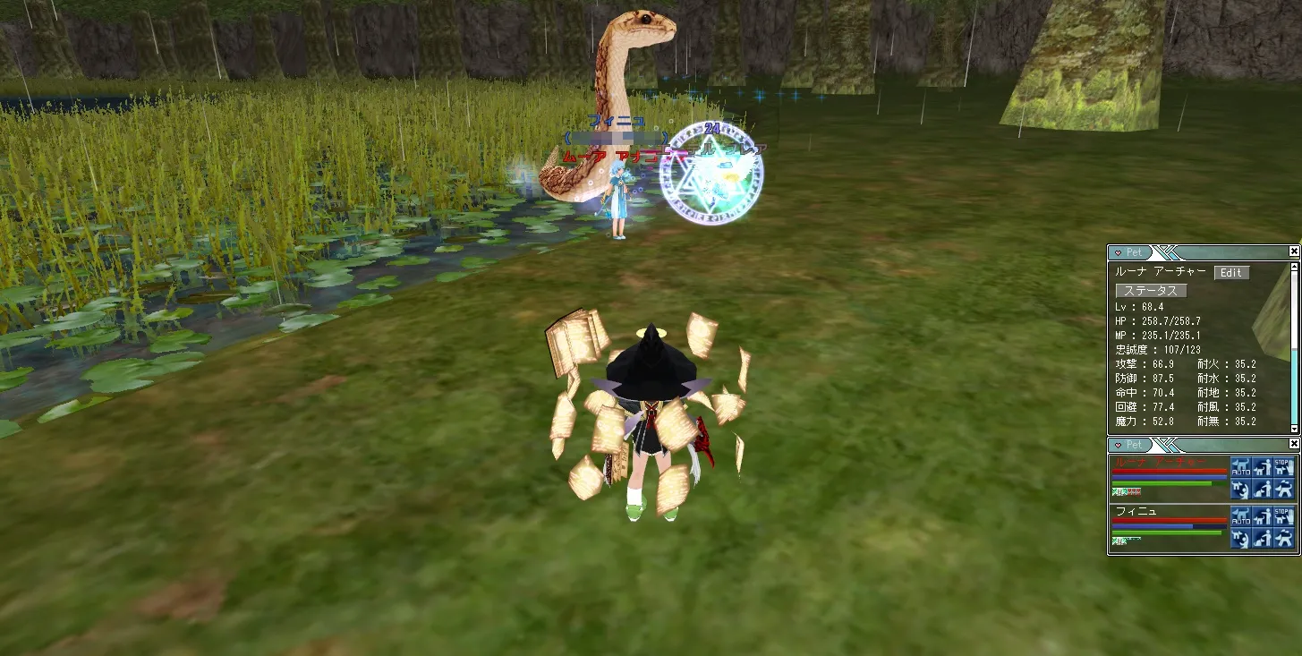 post441_006