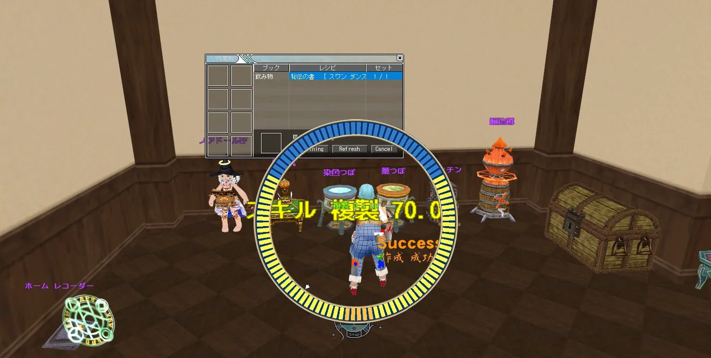 post444_002