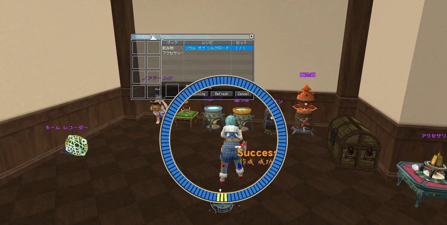 post444_006