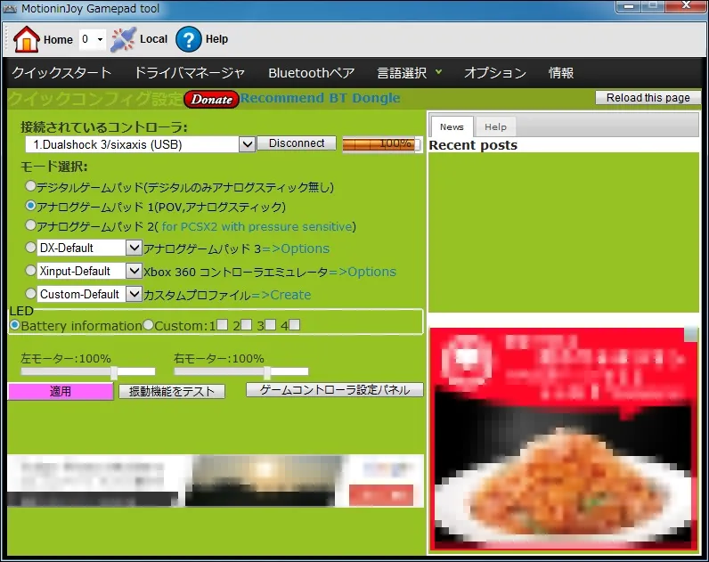 post450_001