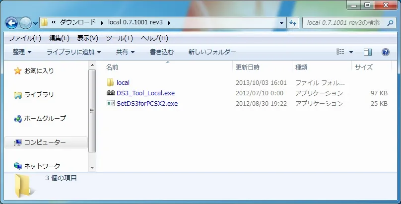 post450_004