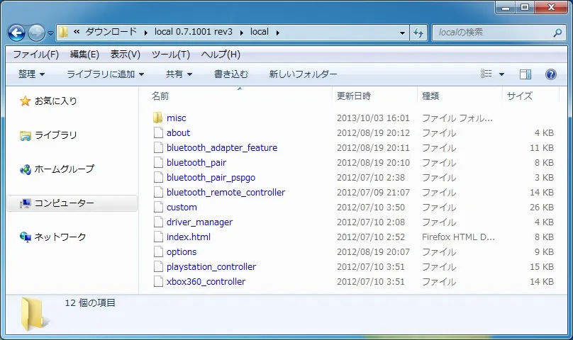 post450_006