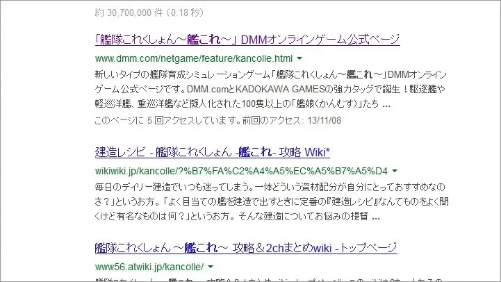 post496_001