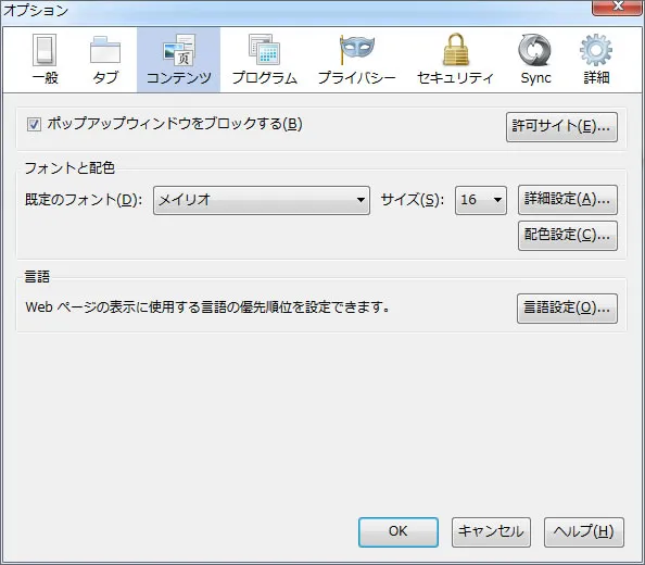 post496_002