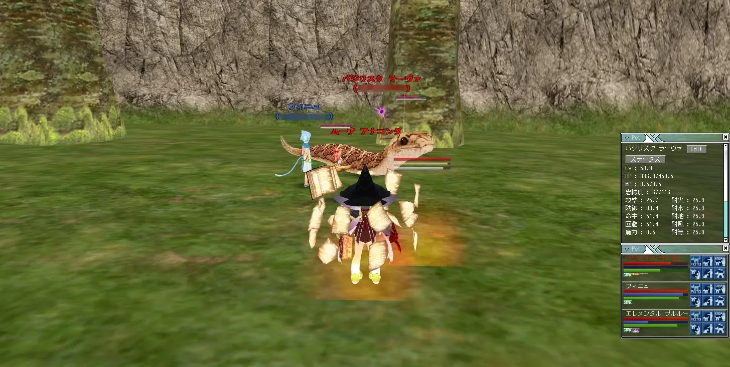 post501_001