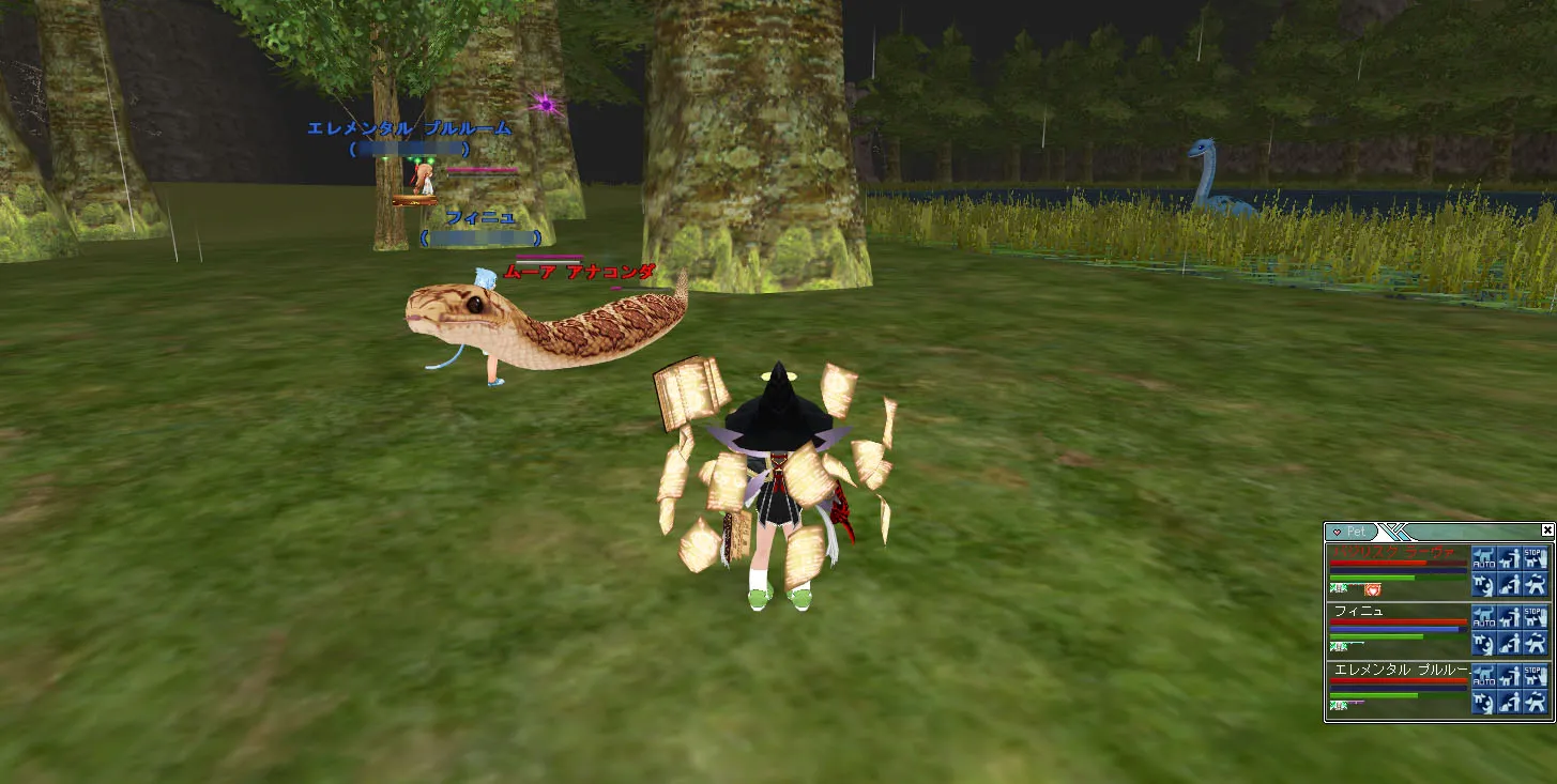 post501_002