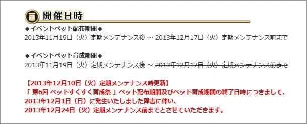 post505_001
