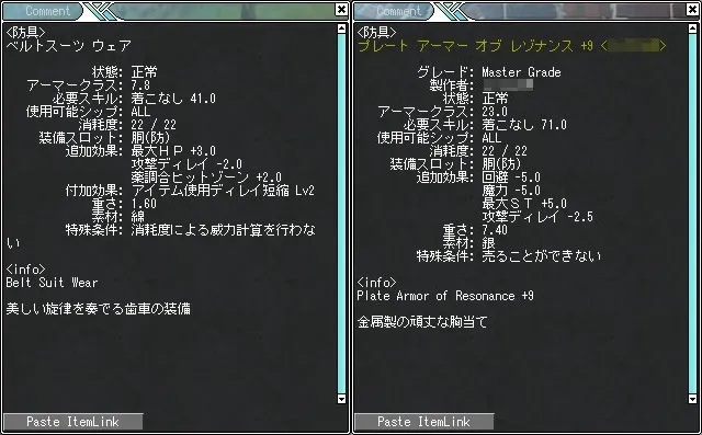 post517_003