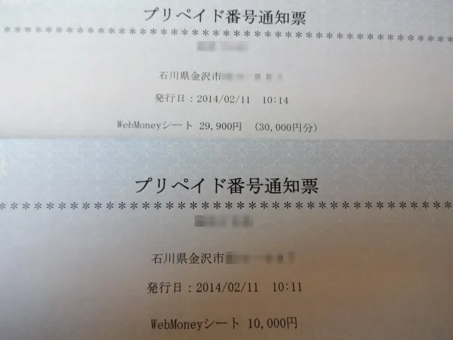post520_002
