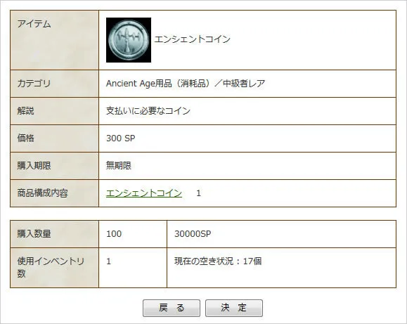 post520_003