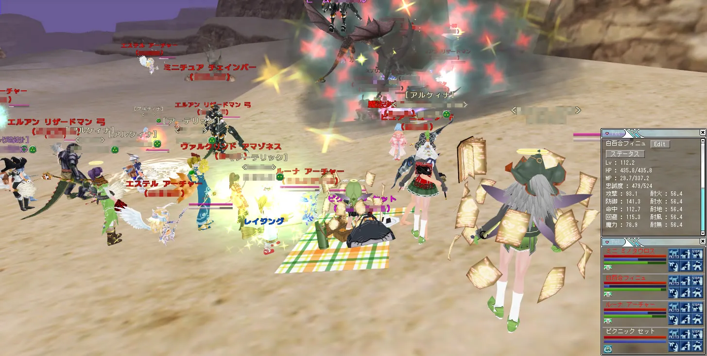 post534_004