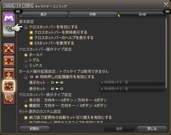 post562_003