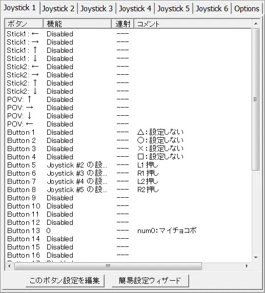 post562_006