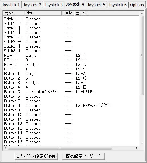 post562_009
