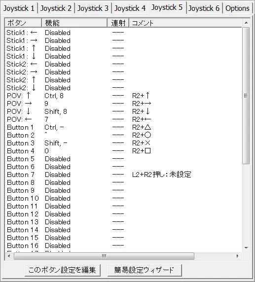 post562_010