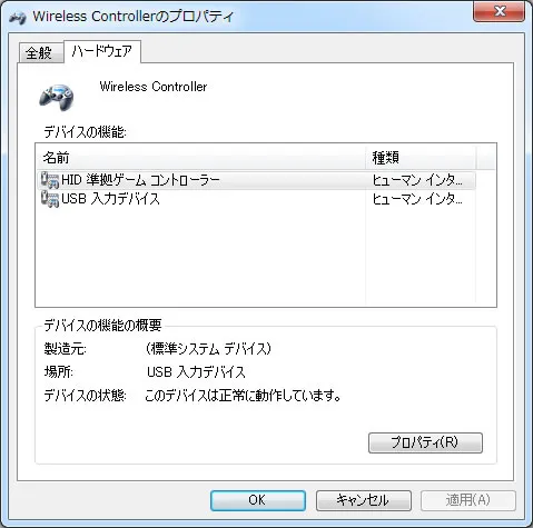 post563_003