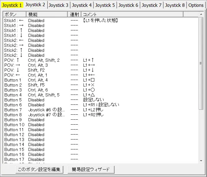 post564_002