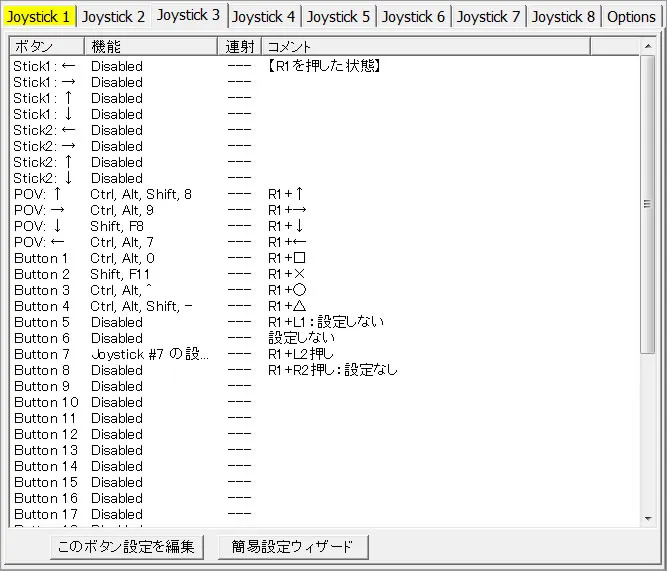 post564_003