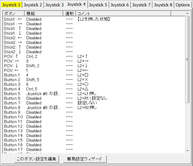 post564_004