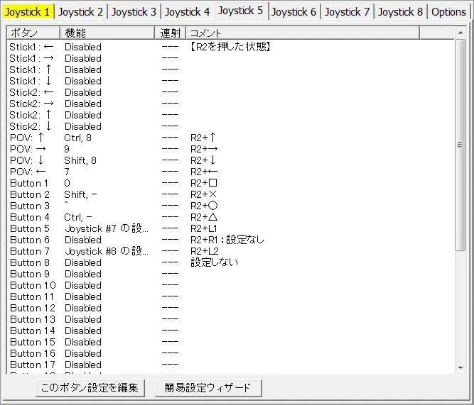 post564_005