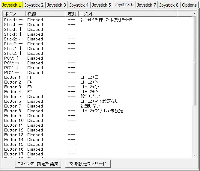 post564_006