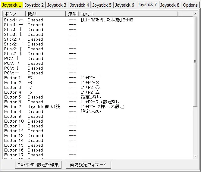post564_007
