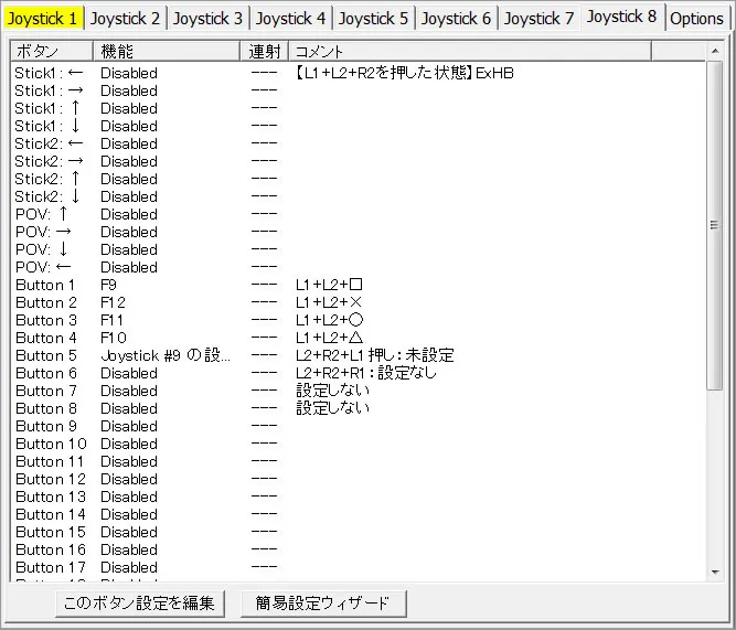 post564_008